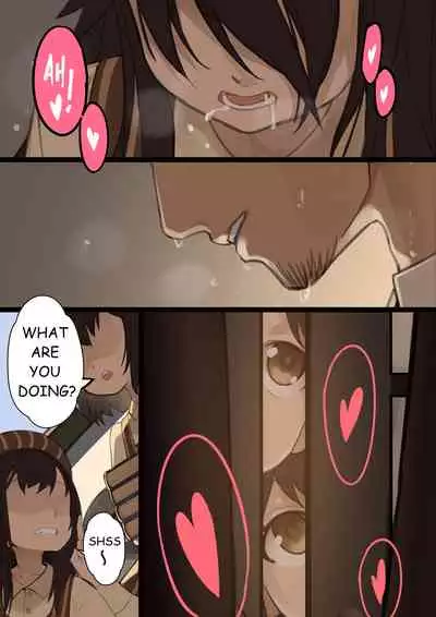 MAIDEN SINGULARITY Chapter 1