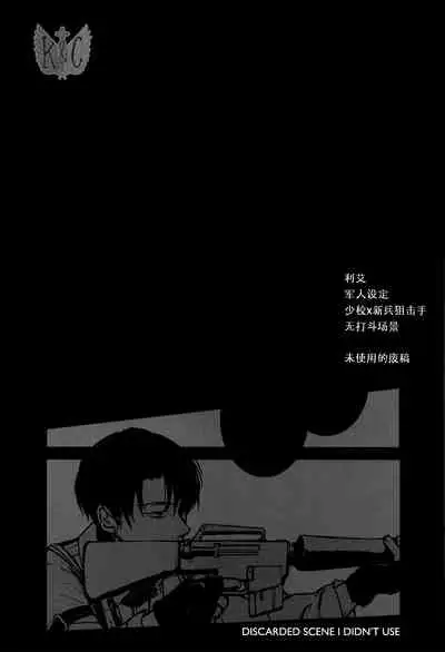Distances | 距离