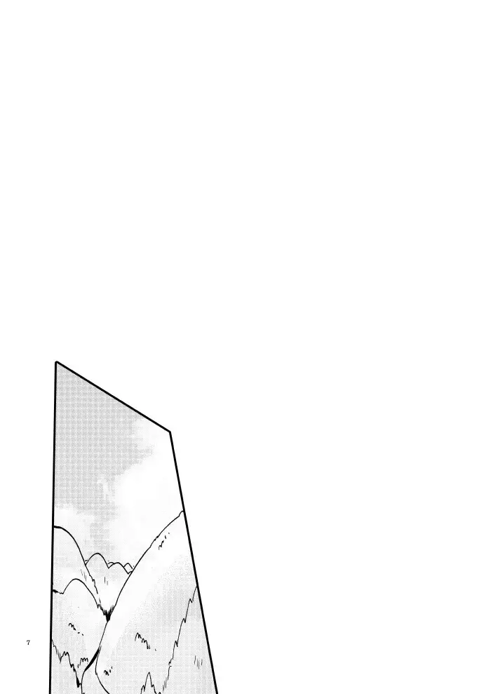 Yubikiri Genman
