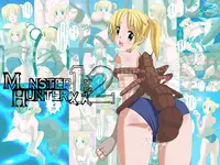 [reiart] モ○スターハンターメス1+2