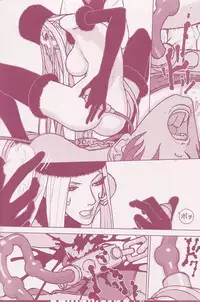 (C70) [Q-Bit (Q-10)] CuteManiac (Various)