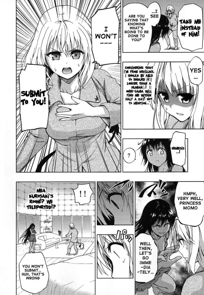 Chou Nemesis vs Momo