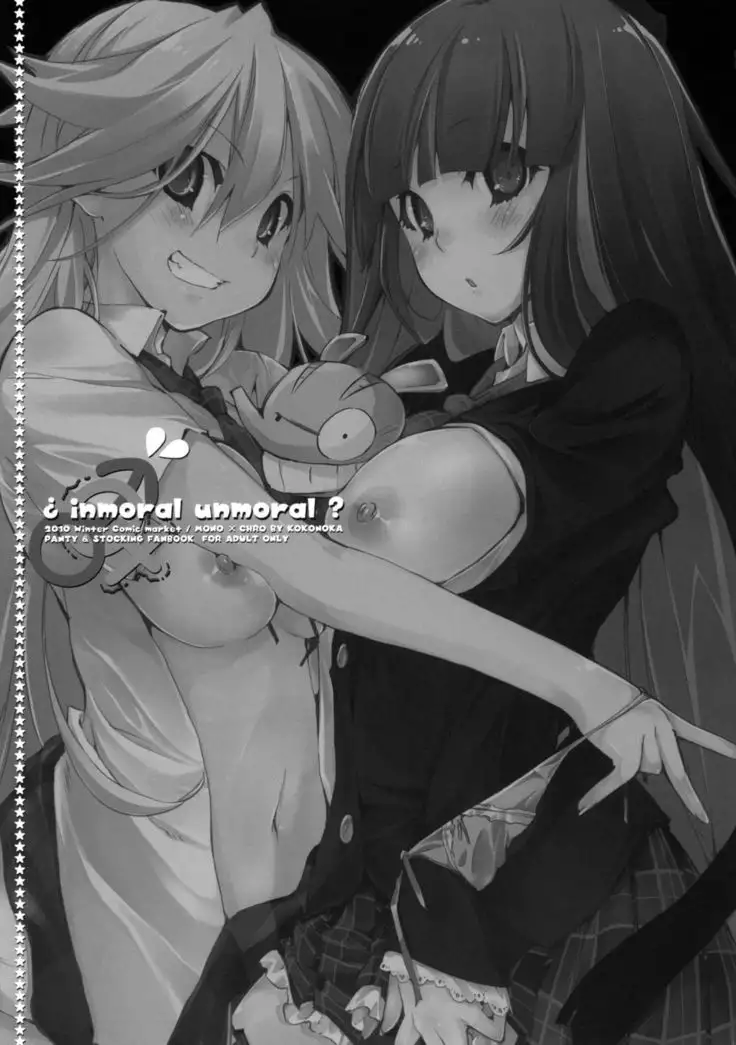 ¿inmoral unmoral