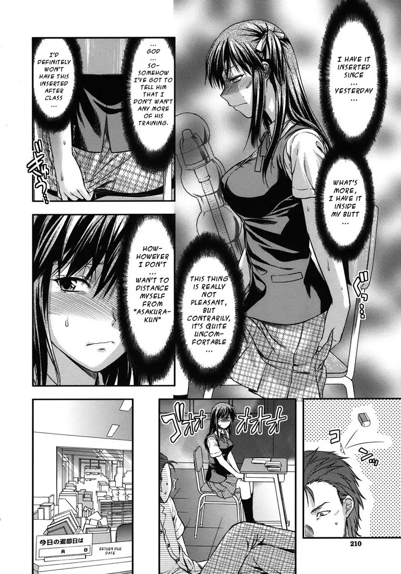 CH2 5