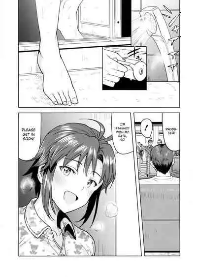 Makoto to Ofuro